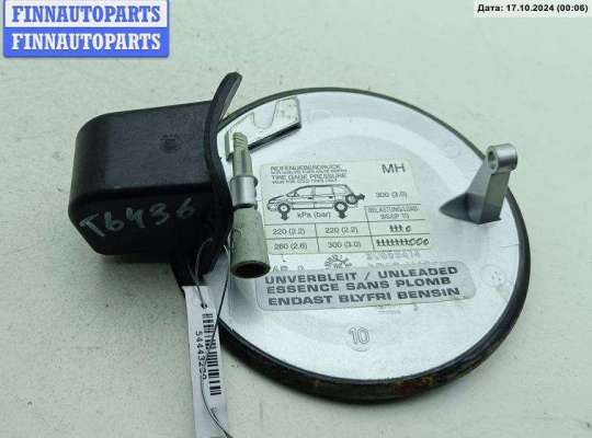 купить Лючок бака на Opel Zafira A (1999-2005)