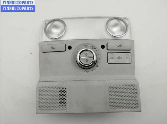 Купить Фонарь салонный (плафон) на Volkswagen Tiguan Фонарь салонный (плафон) VG2712760 на Volkswagen Tiguan