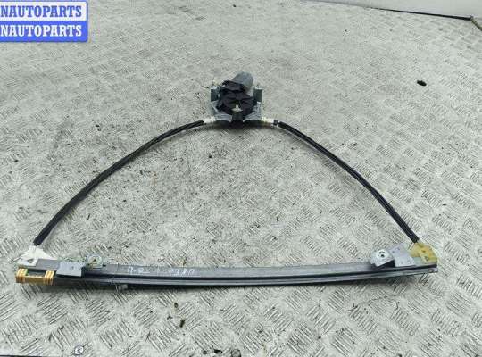 купить Стеклоподъемник электрический передний правый на Renault Scenic I (1996-2003)
