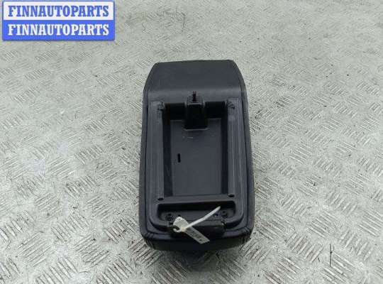 купить Подлокотник на Ford Mondeo III (2000-2007)