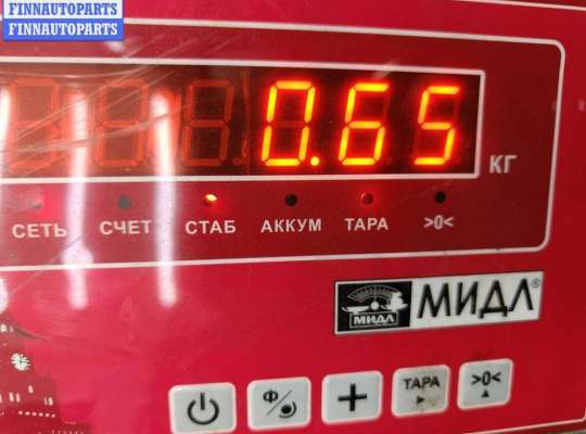 купить Подлокотник на Ford Mondeo III (2000-2007)