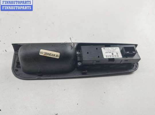 купить Блок кнопок управления стеклоподъемниками на Volkswagen Passat B5