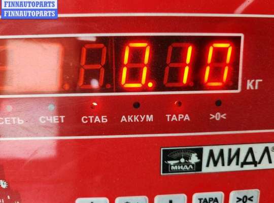 купить Решётка (заглушка) в бампер на Audi 80 B4 (1991-1996)