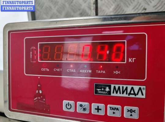 купить Ручка двери наружная задняя левая на Volkswagen Bora