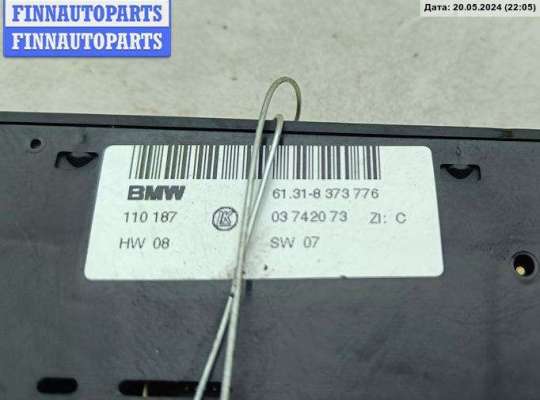 купить Кнопка обогрева сидений на BMW 5 E39 (1995-2003)