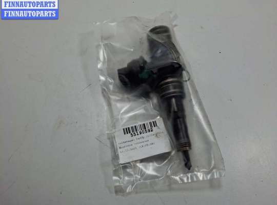 купить Форсунка топливная на Volkswagen Caddy (2004-2010)