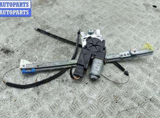 купить Стеклоподъемник электрический передний левый на Renault Laguna II (2001-2007)