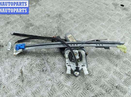 купить Стеклоподъемник электрический передний левый на Renault Laguna II (2001-2007)