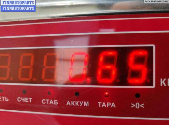 купить Замок двери передней левой на Ford Focus I (1998-2005)