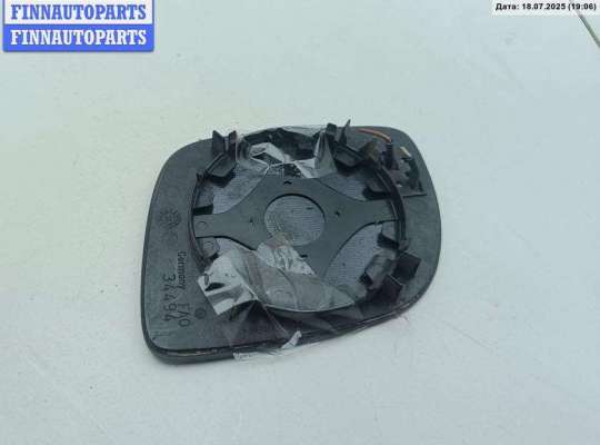 купить Стекло зеркала наружного правого на Volkswagen Passat B5