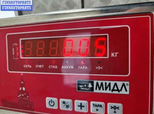 купить Переключатель дворников на Opel Signum (2003-2008)