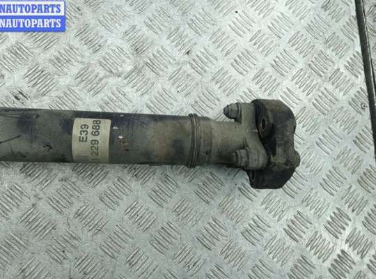 купить Кардан (вал карданный) задний на BMW 5 E39 (1995-2003)
