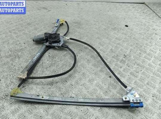 купить Стеклоподъемник электрический передний правый на Renault Laguna II (2001-2007)