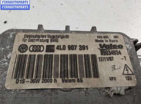 купить Блок розжига фар (ксенон) на Volkswagen Passat B6