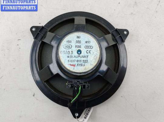 купить Динамик двери передней левой на Audi A6 C5 (1997-2005)