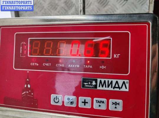 купить Замок багажника на Ford Mondeo III (2000-2007)