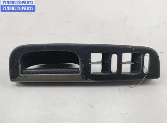 купить Ручка двери внутренняя передняя левая на Volkswagen Sharan (2000-2010)