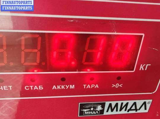 купить Датчик положения коленвала на Volkswagen Passat B5+ (GP)