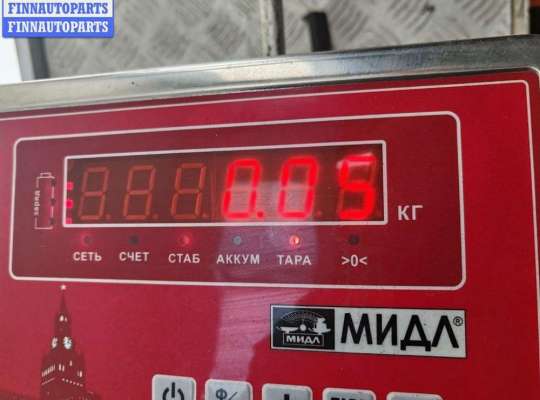 купить Подсветка номера на Audi A4 B5 (1994-2001)