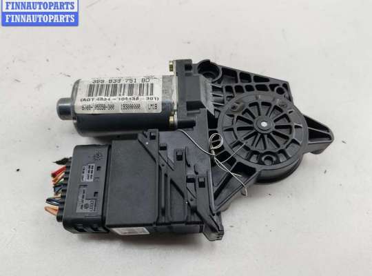 купить Моторчик стеклоподъемника задний правый на Volkswagen Passat B5+ (GP)