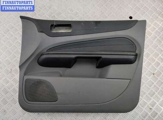 Обшивка двери передней правой (дверная карта) FO2210028 на Ford Focus II (2004-2011)