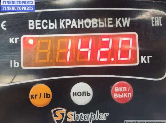 купить Двигатель (ДВС) на BMW 5 E60/E61 (2003-2010)