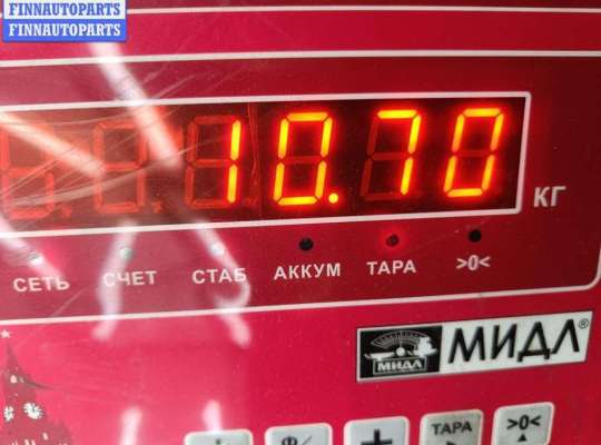 купить Рейка рулевая на Ford S-Max