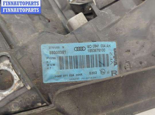 купить Фара правая на Audi A4 B5 (1994-2001)