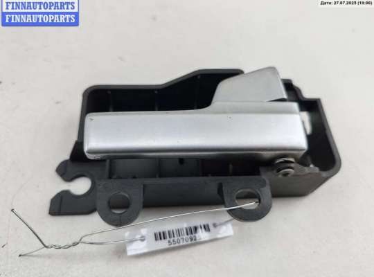 купить Ручка двери внутренняя передняя правая на Ford Focus II (2004-2011)