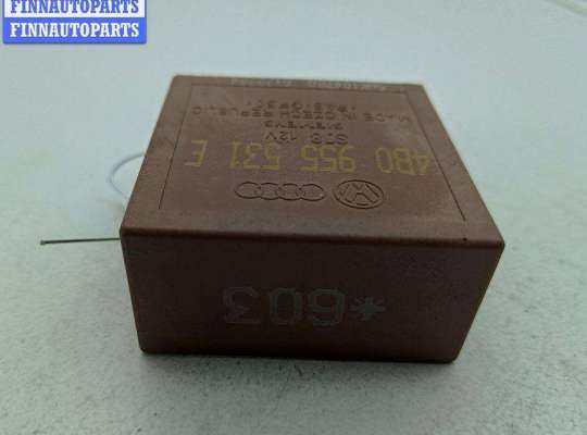 Реле стеклоочистителя (дворников) AU1666852 на Audi A6 C5 (1997-2005)