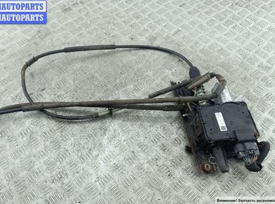 купить Блок ручника (стояночного тормоза) на Opel Insignia A (2008-2017)