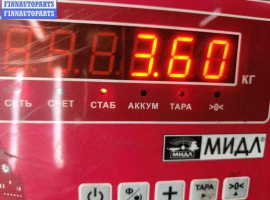 купить Пружина подвески задняя на Ford Focus II (2004-2011)