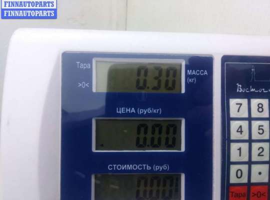 купить Ограничитель открывания двери передней на BMW 7 E38 (1994-2001)