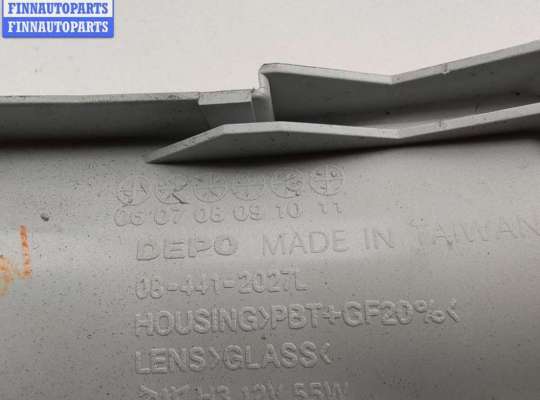 купить Фара противотуманная левая на Audi 80 B4 (1991-1996)