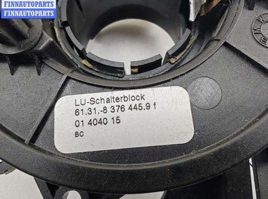 купить Шлейф подрулевой на BMW 3 E46 (1998-2006)