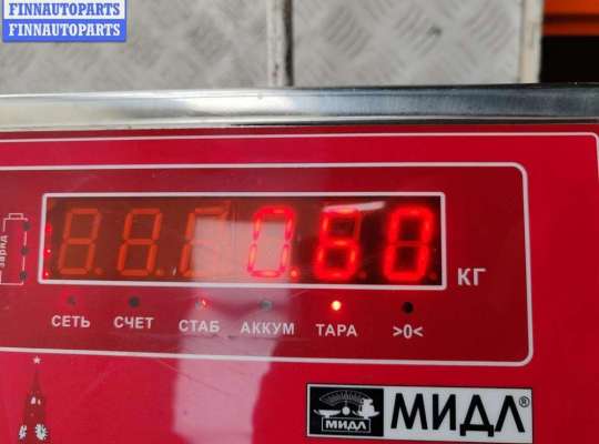 купить Форсунка топливная на Volkswagen Touran