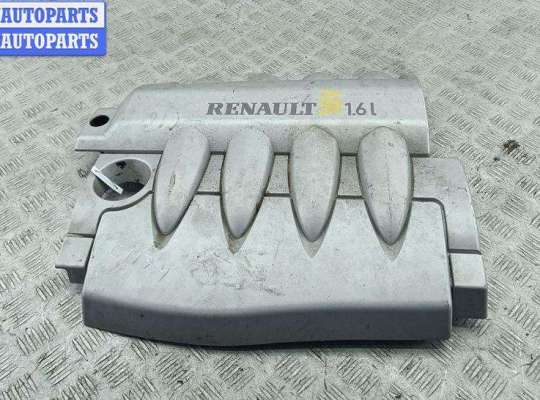 купить Накладка декоративная на двигатель на Renault Scenic II (2003-2009)