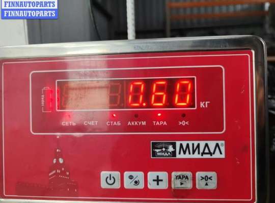 купить Форсунка топливная на Renault Scenic I (1996-2003)