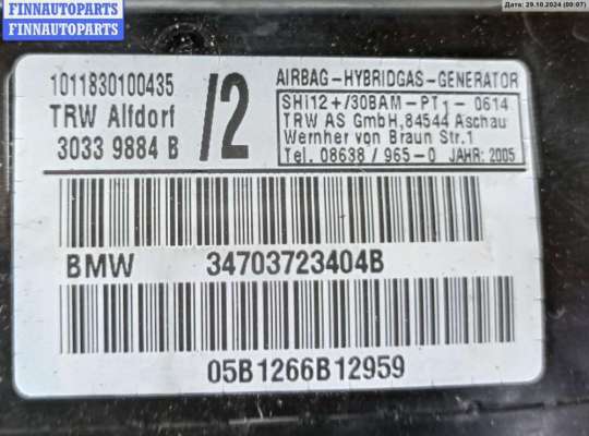 купить Подушка безопасности в дверь передняя правая на BMW X5 E53 (1999-2006)
