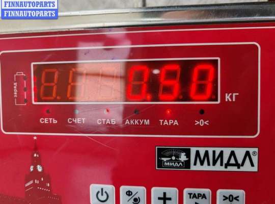 купить Динамик двери передней правой на Ford Galaxy (2000-2006)