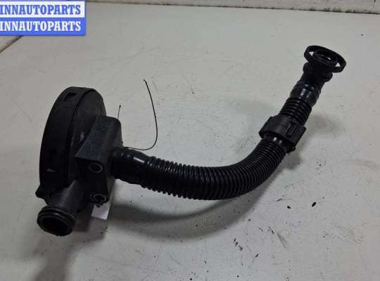 купить Маслоотделитель (сапун) на Volkswagen Touran