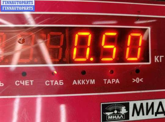 купить Цилиндр сцепления главный на Opel Zafira A (1999-2005)