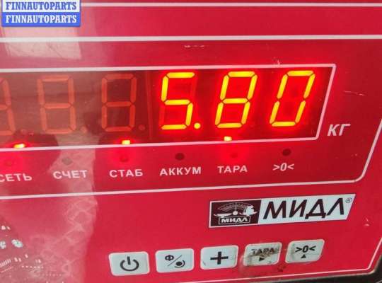 купить Генератор на Ford Mondeo III (2000-2007)