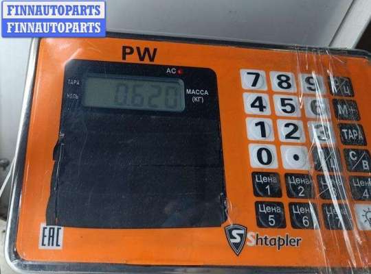 купить Датчик уровня топлива на Chrysler Voyager (2001-2007)