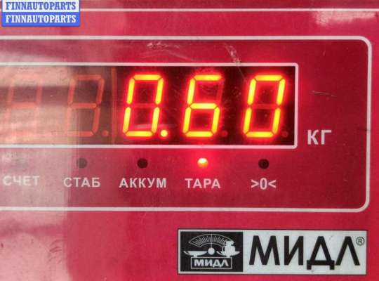 купить Блок управления двигателем (ДВС) на Opel Zafira B (2004-2014)