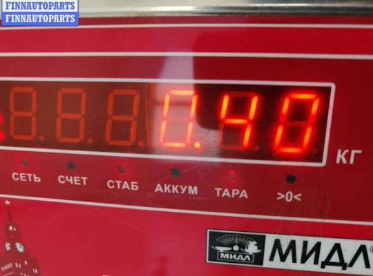 купить Замок багажника на Seat Toledo (2004-2009)