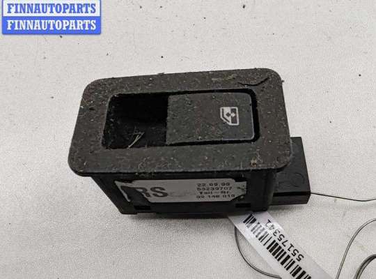 купить Кнопка стеклоподъемника заднего левого на Opel Omega B (1994-2003)