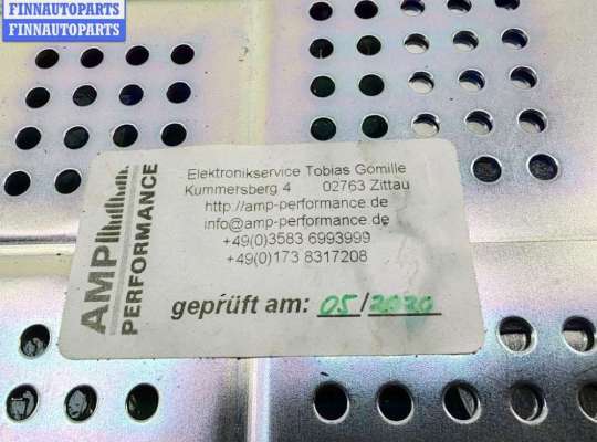 купить Усилитель музыкальный на Audi Q7 4L (2005-2015)