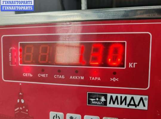 купить Насос гидроусилителя руля на Volkswagen Passat B5+ (GP)