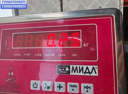 купить Блок розжига фар (ксенон) на Ford Mondeo III (2000-2007)